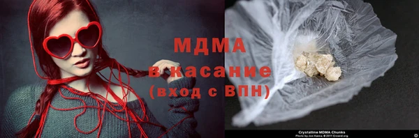 первитин Россошь