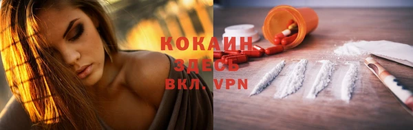 скорость mdpv Ростов