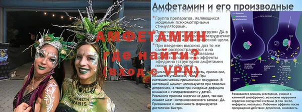 скорость mdpv Ростов